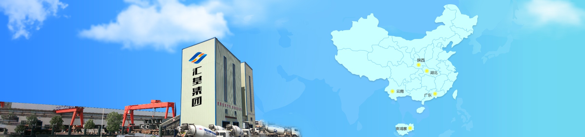 banner4-SBOBET利记官网
